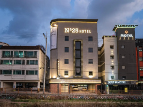 Number 25 Suwon Kyonggi