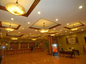 Ningbo Hai Ju Hotel