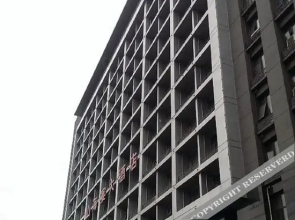 Pingzhimeng Holiday Hotel