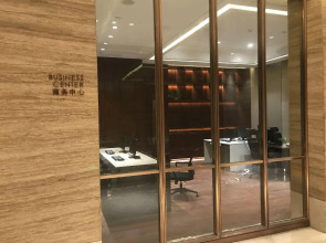 Guangzhou Estandon Hotel