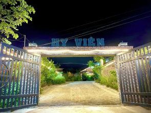 Hy Vien boutique Garden & Swimming pool