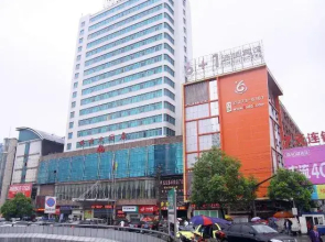 6+1 Chain Hotel Huaihua Railway Station