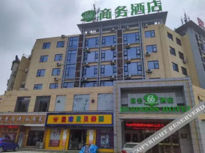 No.66 Business Hotel