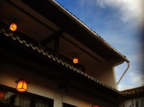 Yonder Way Hotel