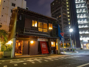 Machiya Villa Seian - Vacation STAY 11749