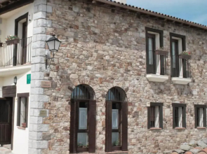 Hotel Posada La Fragua