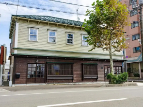 箱館宿 観月-Mizuki-伝統的建築物の宿-最大8名宿泊可能