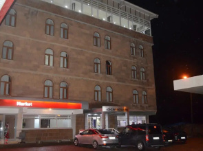 Oz Cavusoglu Hotel