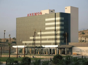 Anemon Grand Denizli Otel
