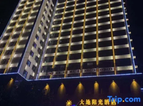 Earth Sunshine Hotel