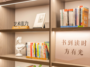 HanTing Hotel (Luoyang Song County Luhunhu)