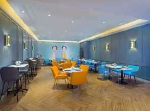 Magnotel Hotel of Shanghai Jinjiang Park