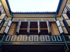 Aresidencia Guest House