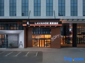 LAVANDE Hotel Changchun Silicon Valley Street Zhongshang World store