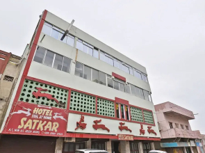 SPOT ON 48390 Hotel Satkar