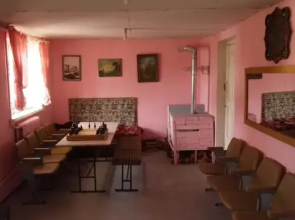 Guest House Jigra