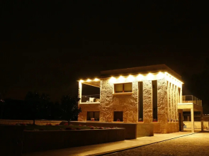 Quinta de Cabanas Douro Country House