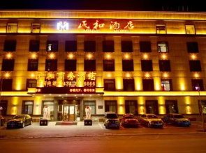Minhe Hotel