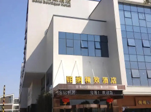 Nanyuan Inn