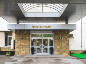 Hotel Balkan