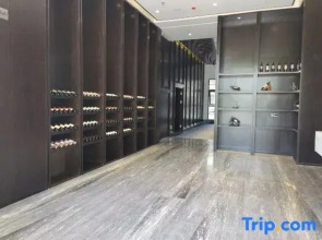 Yan'an AUSOTEL Hotel (Yan'an New District Wuyue Plaza)