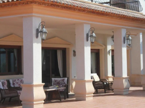 Finca Fabiola