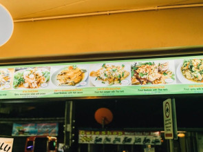 Chilli Hotel & Restaurant