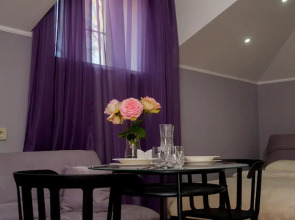 Апартаменты Modern History