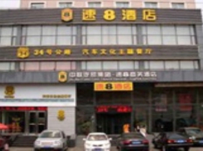Jinjiang Inn Select Shenyang Zhongshan Park Branch