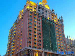 Manzhouli Port International Hotel