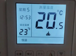 Zhoushan Putuo Unique Homestay