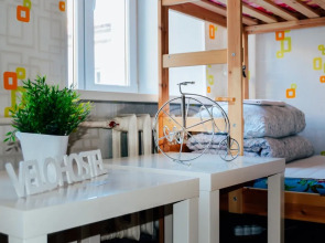 Жилое помещение Весёлый Жираф