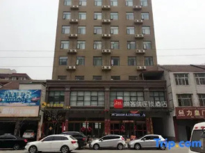 Shankee Hotel (Lankao Jiao Yulu Memorial Hall)