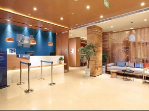 Holiday Inn Express Jiuzhaigou by IHG