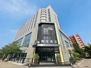 Zmax Hotel·Guangzhou Science City