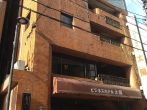 Business Hotel Taiyo