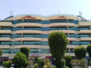 Dunes Hotel Apartment -Al Muhaisnah