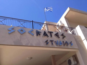 Socrates Studios