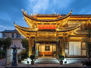 Gucheng district ying Xi ting Yu inn