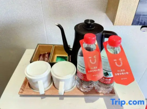 Shankee Coffee Style Hotel (Huangchuan Exhibition Center)