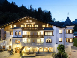 Hotel Spanglwirt