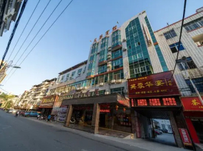 Nan'an Furong Hotel (Guoguang High School Meishan Bus Station)