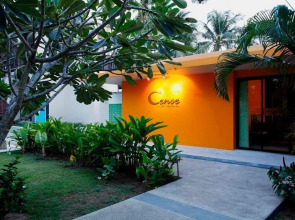 Centra Coconut Beach Resort Samui