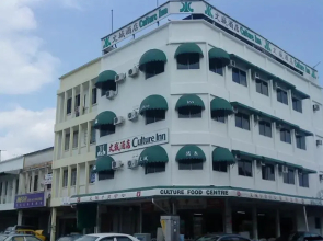 Culture Inn