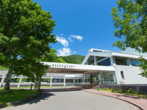 The Green Leaf Niseko Village, Tapestry Collection by Hilton