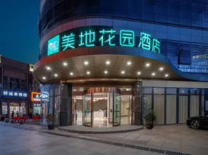 Midi Huayuan Hotel