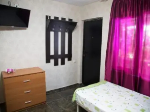 Mila Guest House