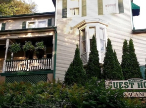 Avery On Prospect Hill Guest House