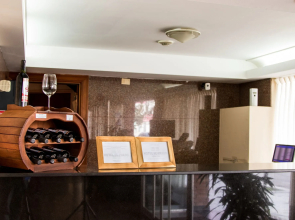 Hotel el Prado