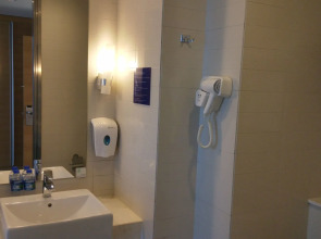 Holiday Inn Express Tianjin Heping by IHG